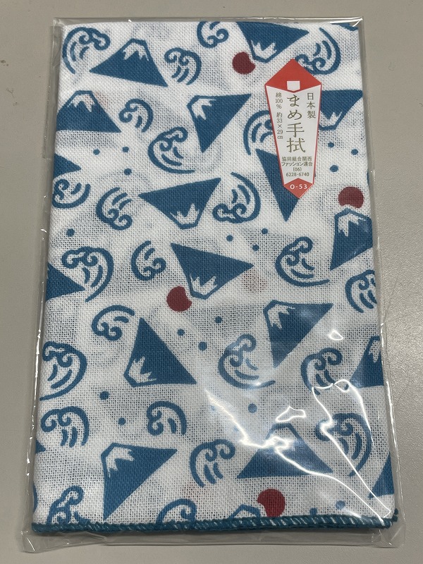 まめ手拭　富士山（まめてぬぐい　ふじさん）